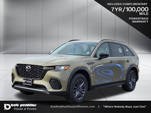 New 2026 MAZDA CX-70 SC AWD/4WD image 23