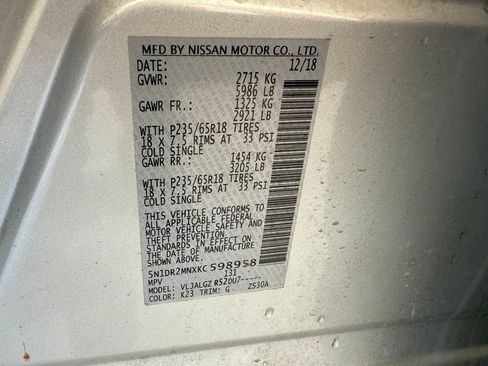 Used 2019 Nissan Pathfinder SL FWD image 17