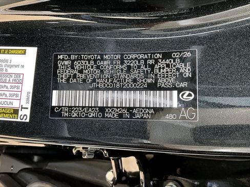 Used 2026 Lexus ES 500e AWD/4WD image 34