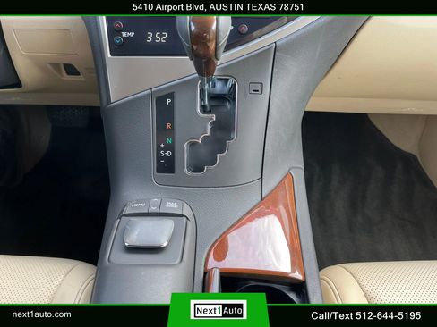 Used 2013 Lexus RX 350 FWD w/ Navigation Pkg image 24