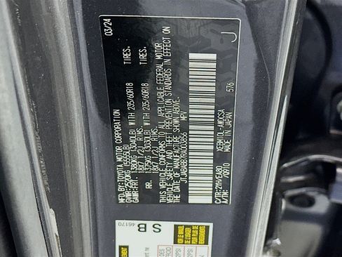 Used 2024 Lexus RZ 300e Premium w/ Accessory Package (Z1) FWD image 12