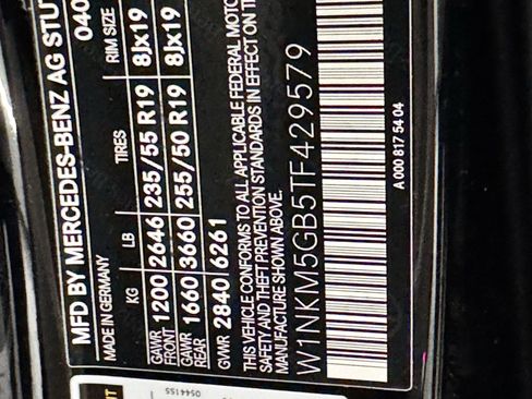 New 2026 Mercedes-Benz GLC 350e 4MATIC image 15