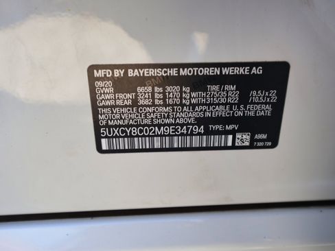 Used 2021 BMW X6 M50i w/ Executive Package image 35