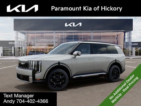 New 2027 Kia Telluride SX Prestige AWD/4WD image 3