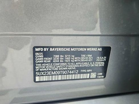 Used 2026 BMW X7 xDrive40i image 70