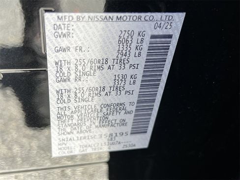 Certified 2025 INFINITI QX60 Pure image 30