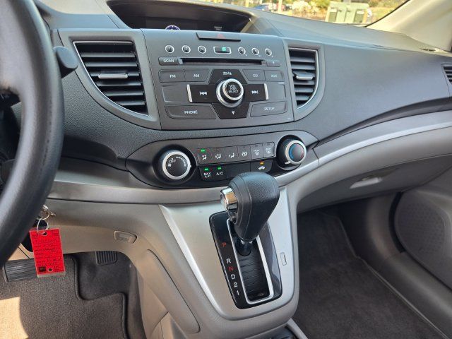 Used 2012 Honda CR-V EX image 18