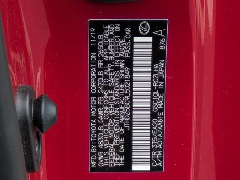 Used 2020 Lexus RC 350 w/ Premium Package RWD image 15