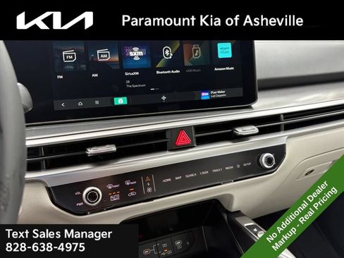 New 2026 Kia Sorento S AWD/4WD image 10