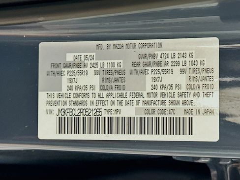 Used 2024 MAZDA CX-5 Carbon Edition image 12