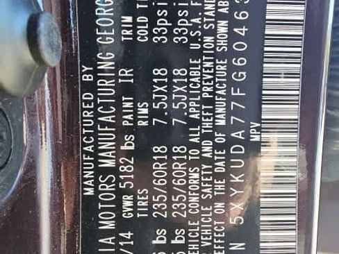 Used 2015 Kia Sorento EX image 44