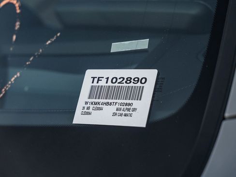 New 2026 Mercedes-Benz CLE 300 4MATIC Cabriolet image 25