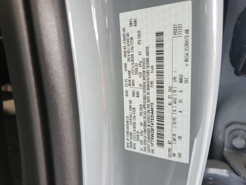Used 2026 Ford F250 Platinum AWD/4WD image 23