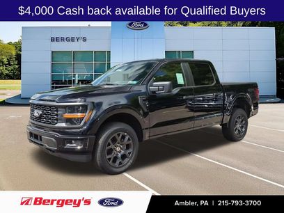 New 2026 Ford F150 STX w/ Equipment Group 200A