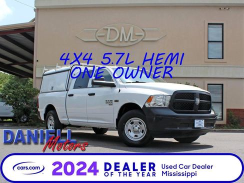Used 2022 RAM 1500 Tradesman w/ Trailer Tow Group image 1