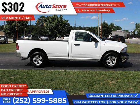 Used 2017 RAM 1500 Tradesman w/ Power & Remote Entry Group RWD image 5