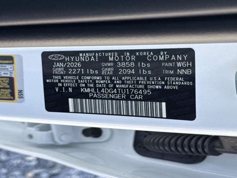 New 2026 Hyundai Elantra SE image 18