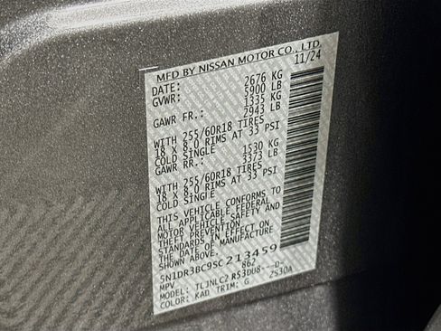 Used 2025 Nissan Pathfinder SV AWD/4WD image 12