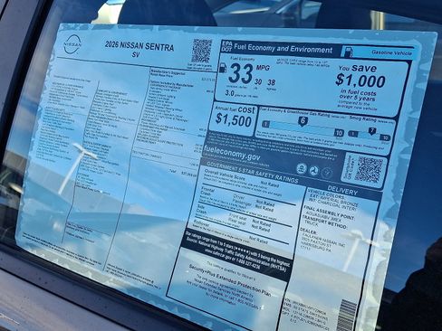 New 2026 Nissan Sentra SV image 5