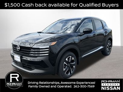 New 2026 Nissan Kicks SV