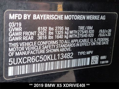Used 2019 BMW X5 xDrive40i w/ Convenience Package image 31