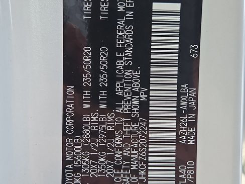 New 2025 Lexus NX 450h+ 450h+ Luxury image 13