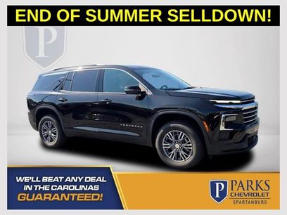New 2026 Chevrolet Traverse LT w/ Driver Confidence Package