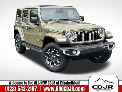 New 2026 Jeep Wrangler Sahara