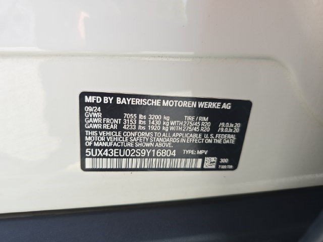 Used 2025 BMW X5 xDrive50e AWD/4WD image 35