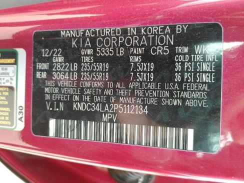 Used 2023 Kia EV6 Wind image 58