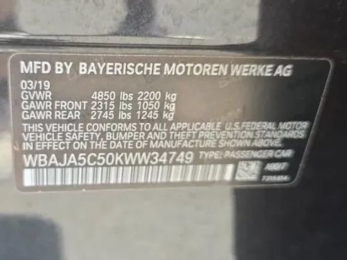 Used 2019 BMW 530i w/ Convenience Package RWD image 54