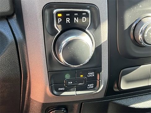 Used 2017 RAM 1500 Express image 25