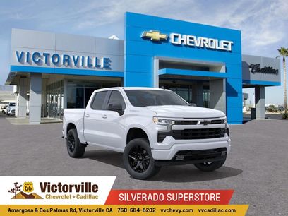 New 2026 Chevrolet Silverado 1500 RST w/ Max Trailering Package