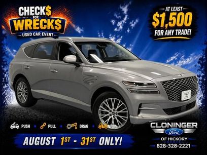 Used 2024 Genesis GV80 2.5T