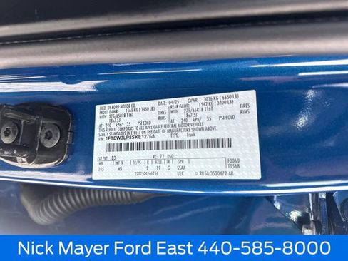 Certified 2025 Ford F150 XLT w/ Equipment Group 301A Standard image 25