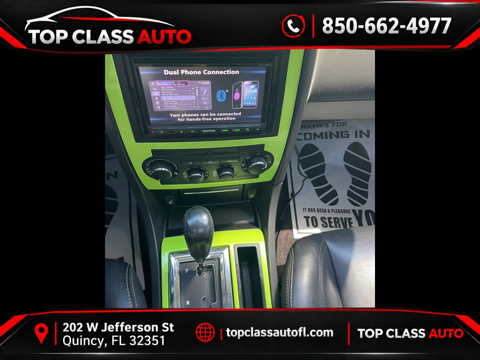 Used 2007 Dodge Charger R/T RWD image 25