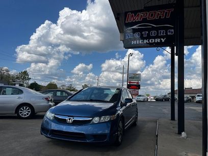 Used 2009 Honda Civic EX