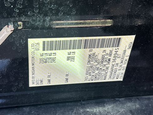 Used 2017 Nissan Maxima 3.5 SV image 40