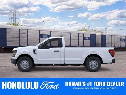 New 2026 Ford F150 XL