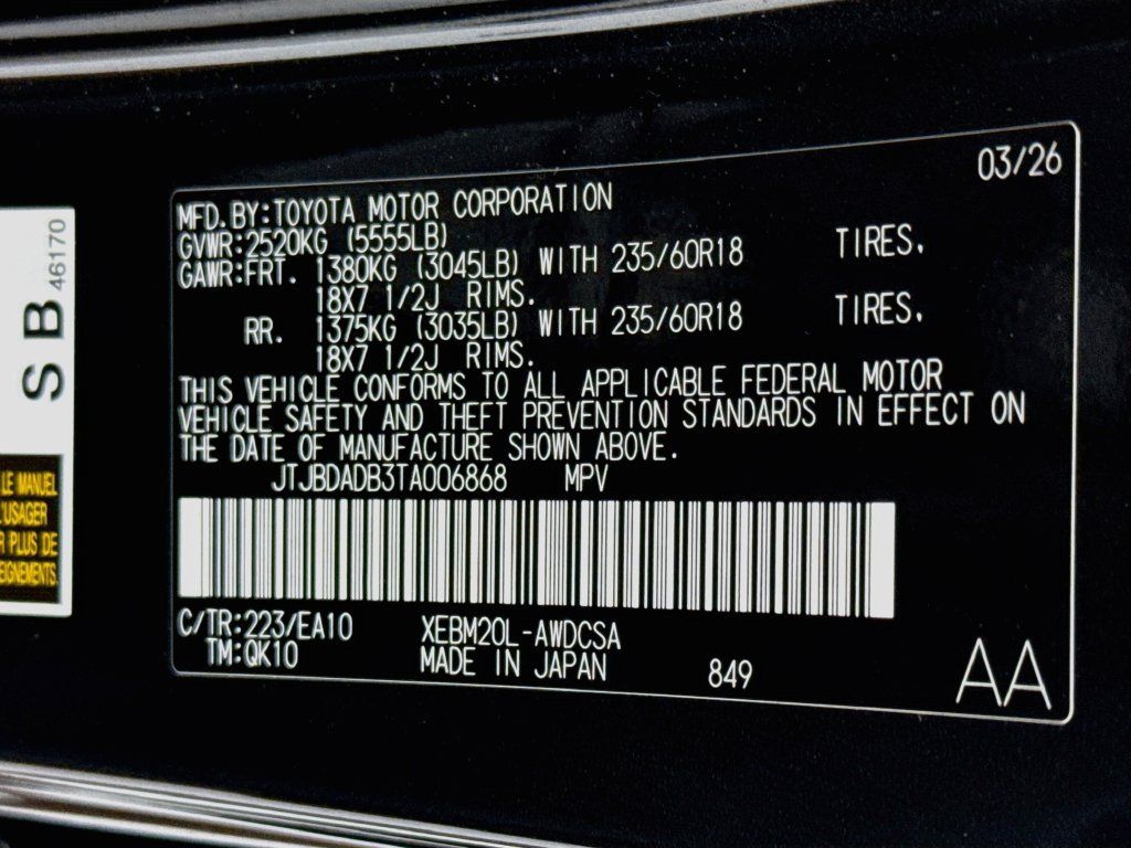 Used 2026 Lexus RZ 350e 2WD w/ Accessory Package (Z1) image 34