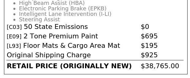 Used 2019 Nissan Leaf SL w/ SL Technology Package FWD image 6