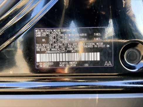 Used 2024 Toyota bZ4X XLE w/ Weather Package image 35