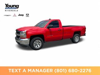 Used 2017 Chevrolet Silverado 1500 LS AWD/4WD 360° Tour