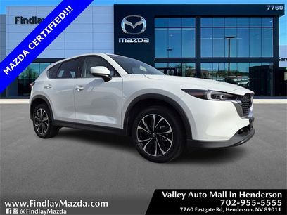 Used 2023 MAZDA CX-5 AWD 2.5 S w/ Premium Plus Pkg