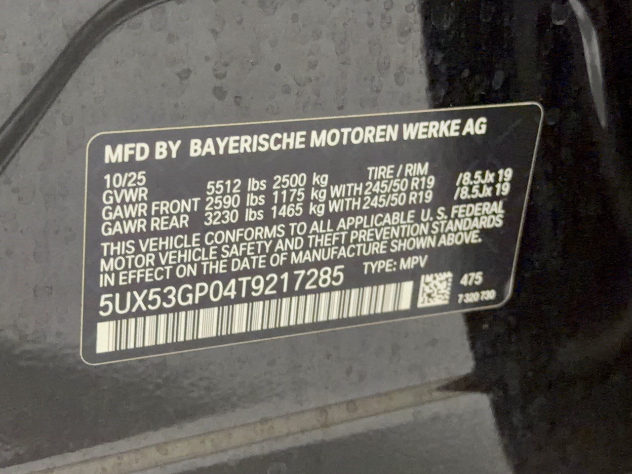 Used 2026 BMW X3 xDrive30i AWD/4WD image 31