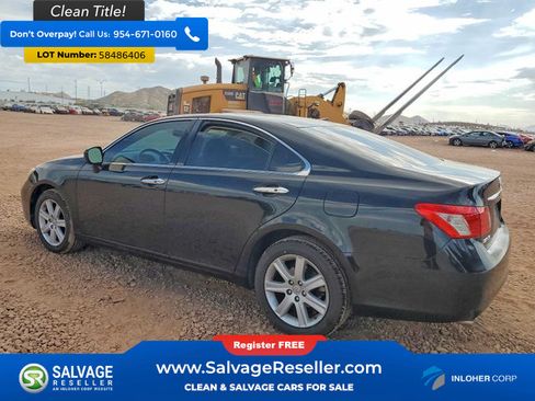 Used 2007 Lexus ES 350 FWD image 3
