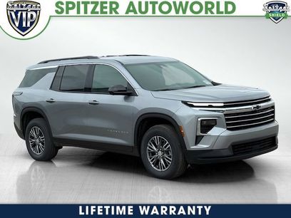 New 2026 Chevrolet Traverse LT w/ Driver Confidence Package