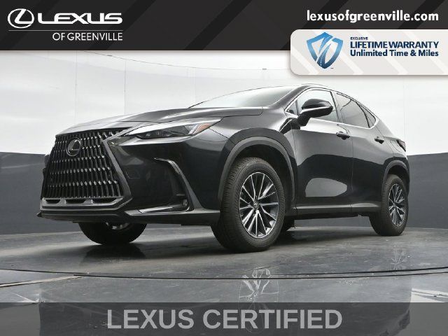 Used 2025 Lexus NX 250 FWD w/ Towing Package (2000 Lbs) image 11