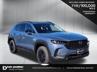New 2026 MAZDA CX-50 AWD 2.5 Hybrid w/ Cargo Package 360° Tour