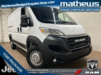 Used 2025 RAM ProMaster 2500 w/ Convenience Group FWD video 1